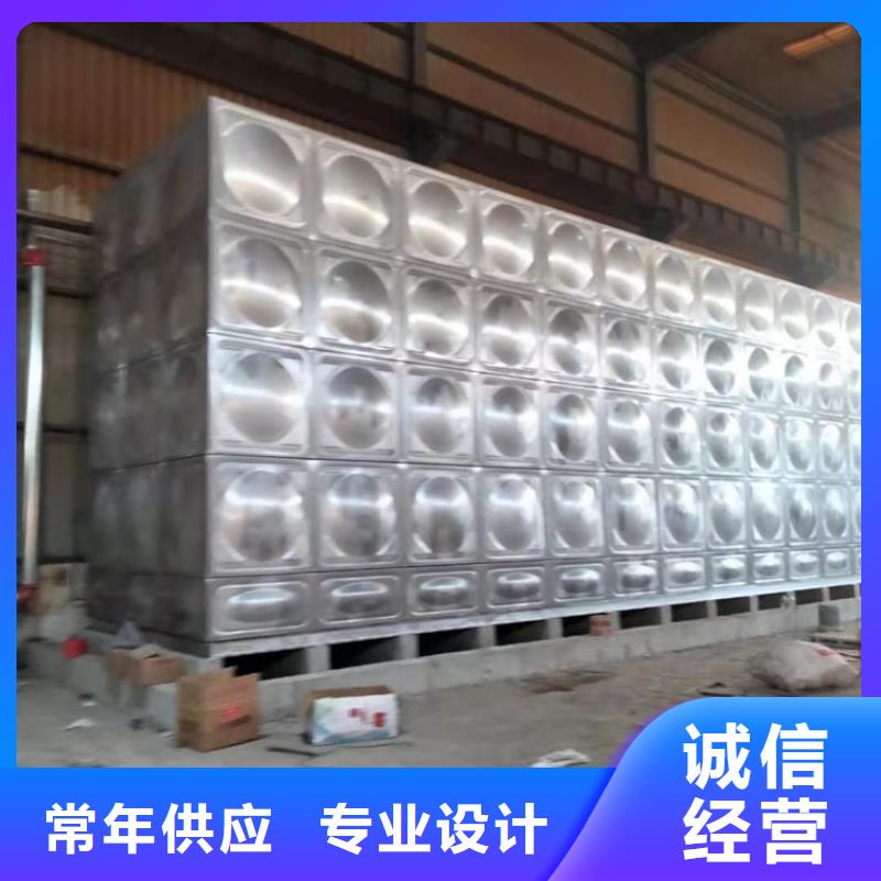 不锈钢水箱-100X遥控浮球阀专业完善售后