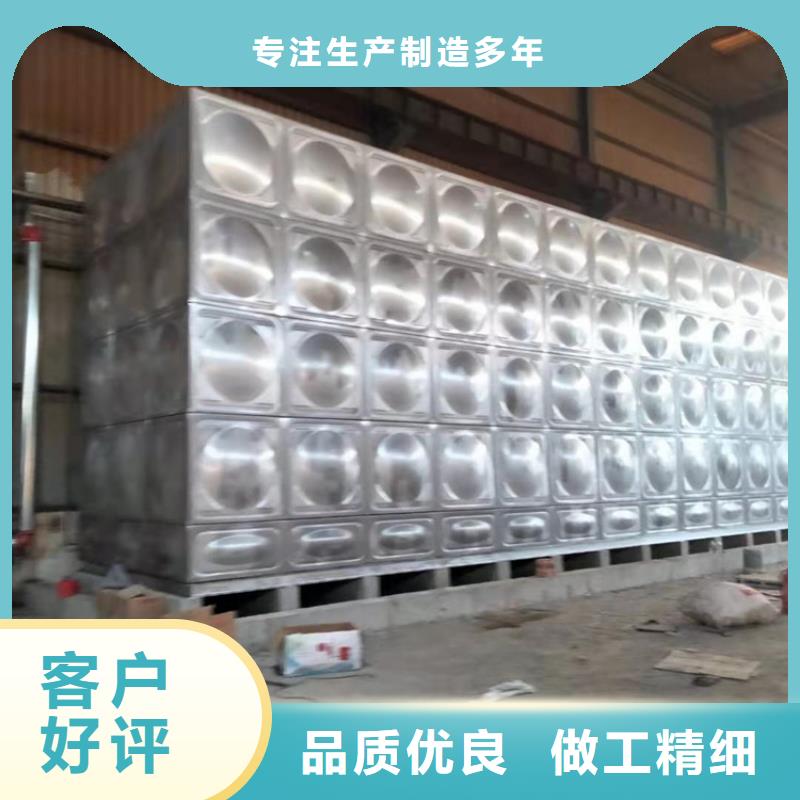 不锈钢水箱诚信经营