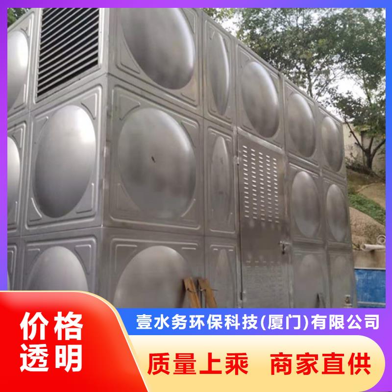 不锈钢水箱比例式减压阀匠心制造