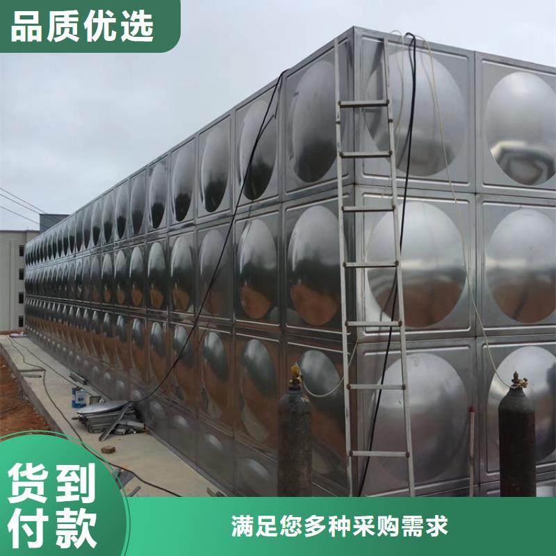 不锈钢水箱旋塞式通用阀门支持拿样