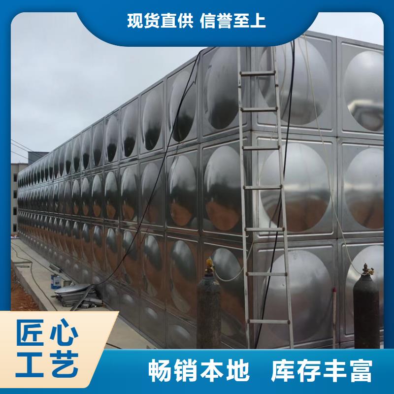 不锈钢水箱分体式通用阀门型号齐全