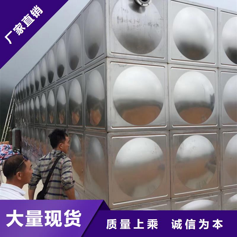 不锈钢水箱-微启式阀源头厂家来图定制