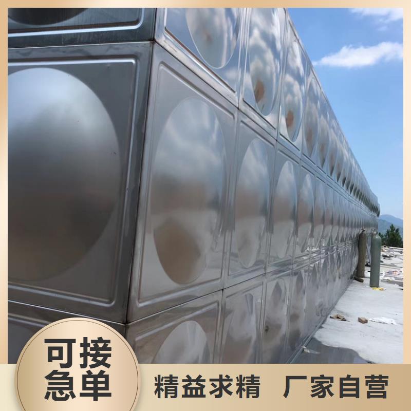 不锈钢水箱,自力式压力调节阀好货有保障