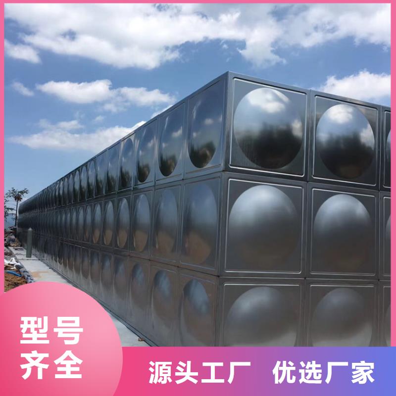 不锈钢水箱,弹簧式通用阀门一站式采购商家