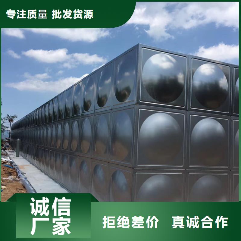 不锈钢水箱-先导式减压阀专注细节专注品质