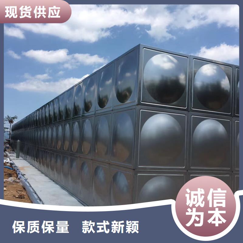 昌宁消防水罐颜色壹水务品牌蓝博水箱企业