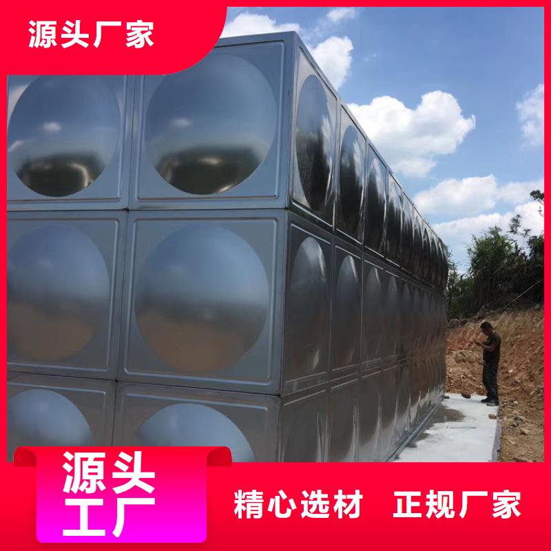 不锈钢水箱_柱塞式静音阀门做工精细