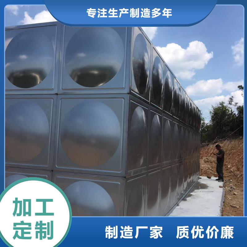 【不锈钢水箱】隔膜式通用阀门实力商家供货稳定