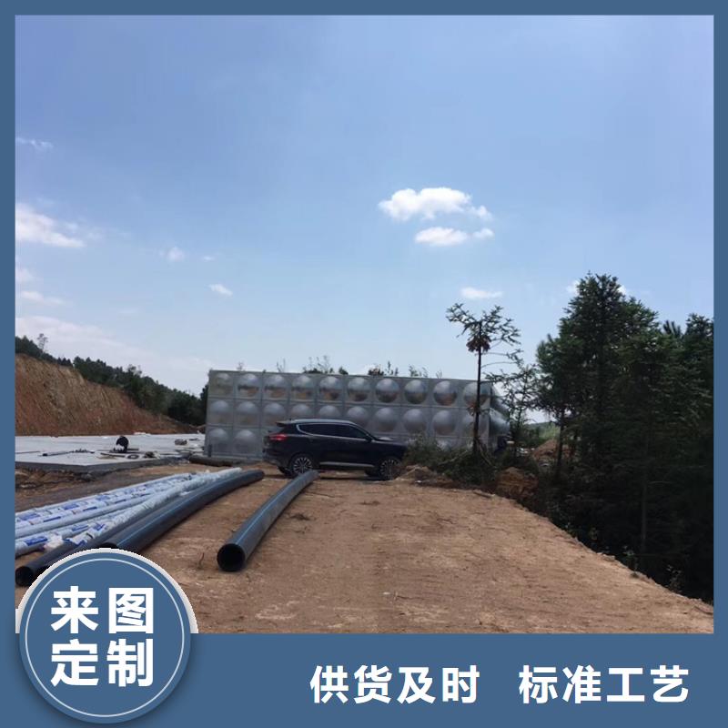 澄江消防水罐厂家壹水务品牌蓝博水箱厂家