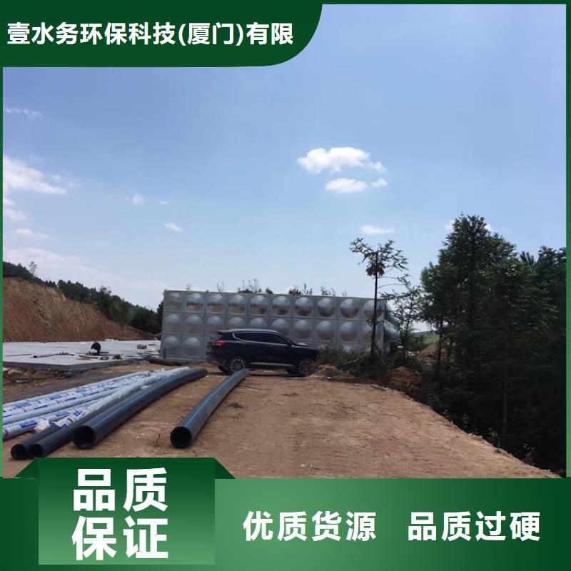 不锈钢水箱光伏泵阀通用阀门现货销售