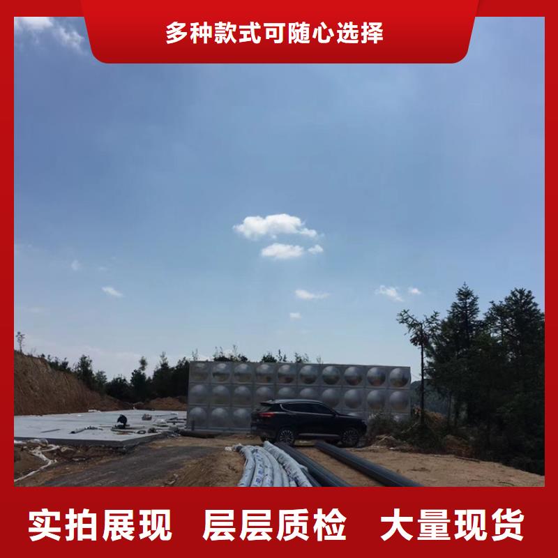 不锈钢水箱,自力式压力调节阀好货有保障