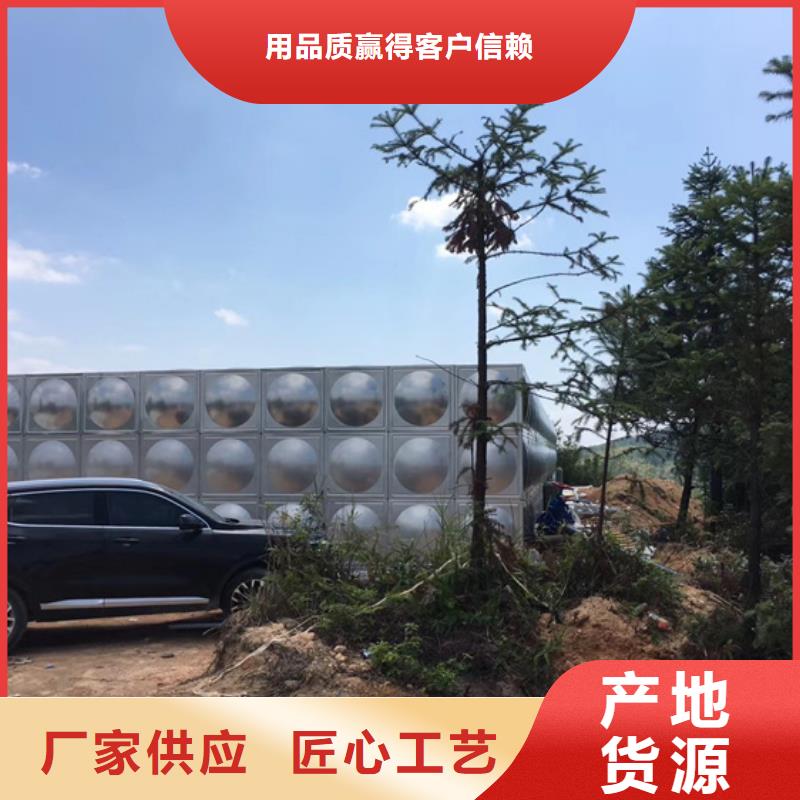 镇海消防水罐使用壹水务品牌蓝博水箱企业