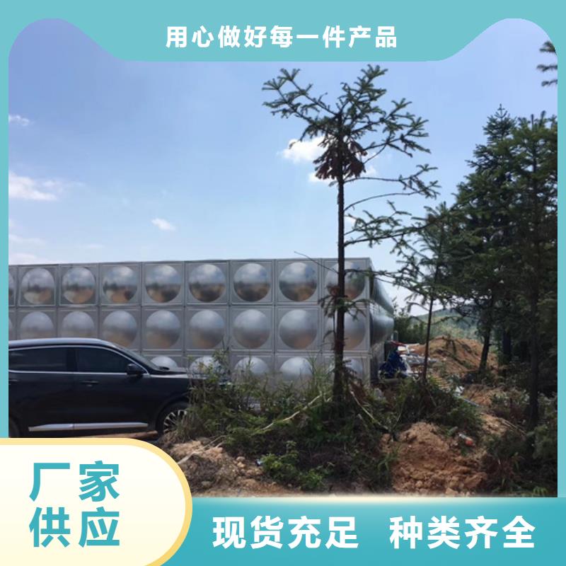 不锈钢水箱,通用旋转式阀门多种款式可随心选择