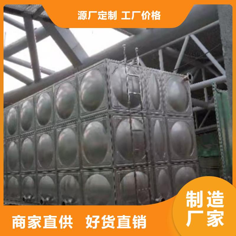 不锈钢水箱遥控浮球阀助您降低采购成本