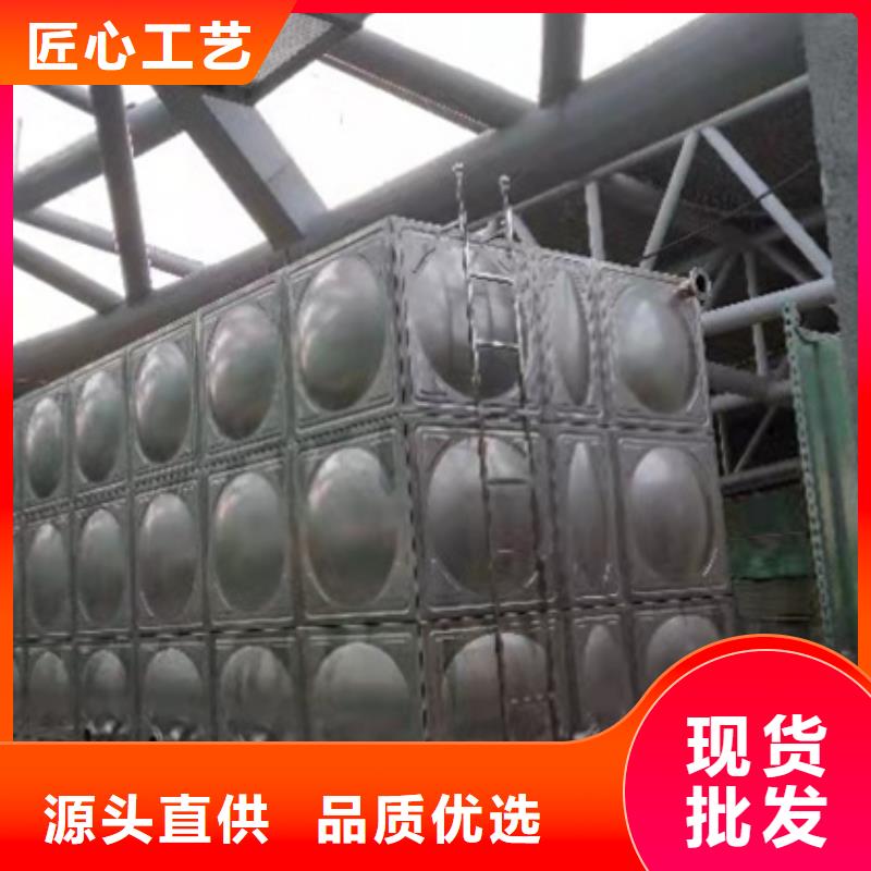 不锈钢水箱现货齐全售后无忧