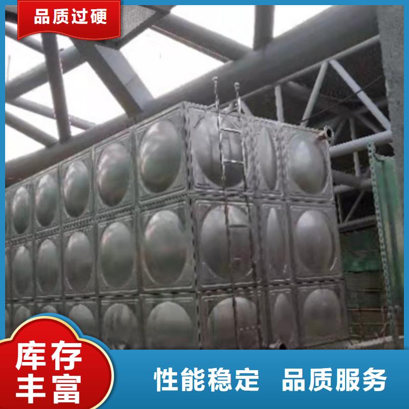 不锈钢水箱光伏泵阀通用阀门现货销售