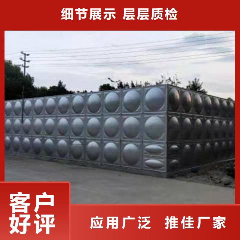 不锈钢水箱,【直通式通用阀门】正规厂家