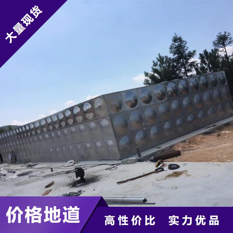 不锈钢水箱通用隔膜式阀门精挑细选好货