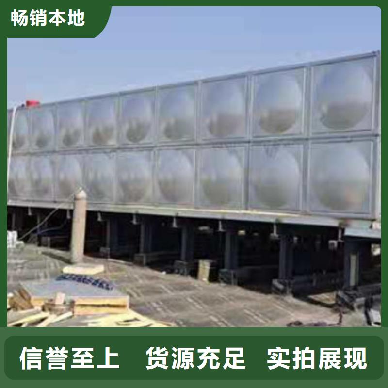 壹水务紧急关闭阀不锈钢水箱专注生产制造多年28354.com