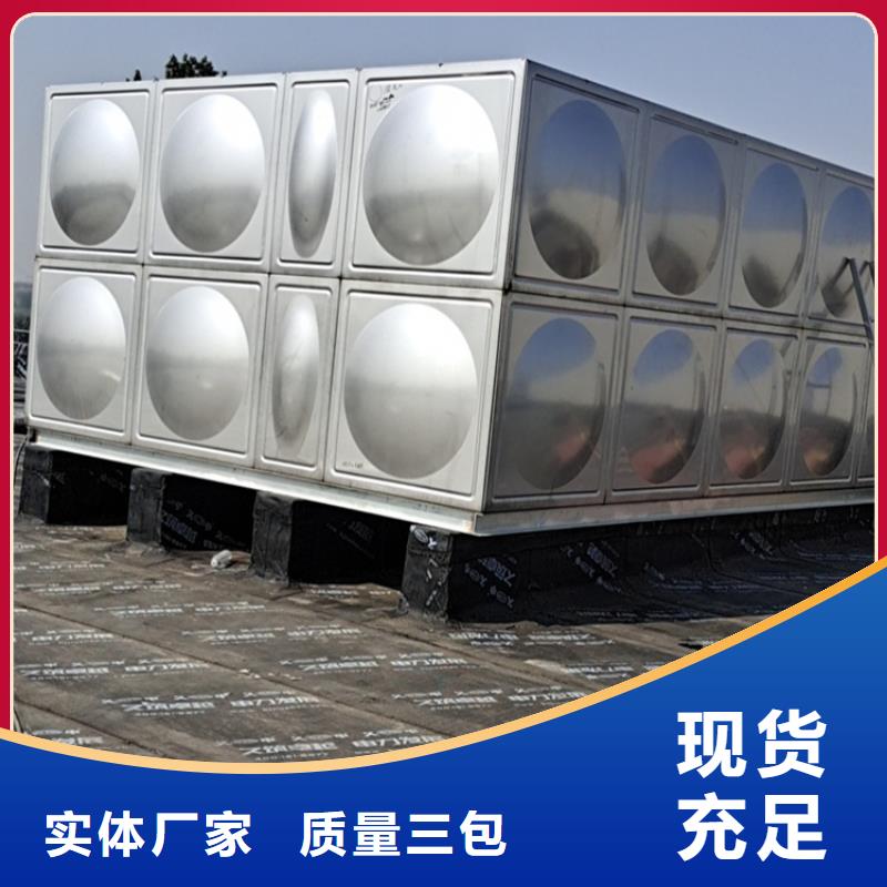 不锈钢水箱不锈钢阀门为您提供一站式采购服务