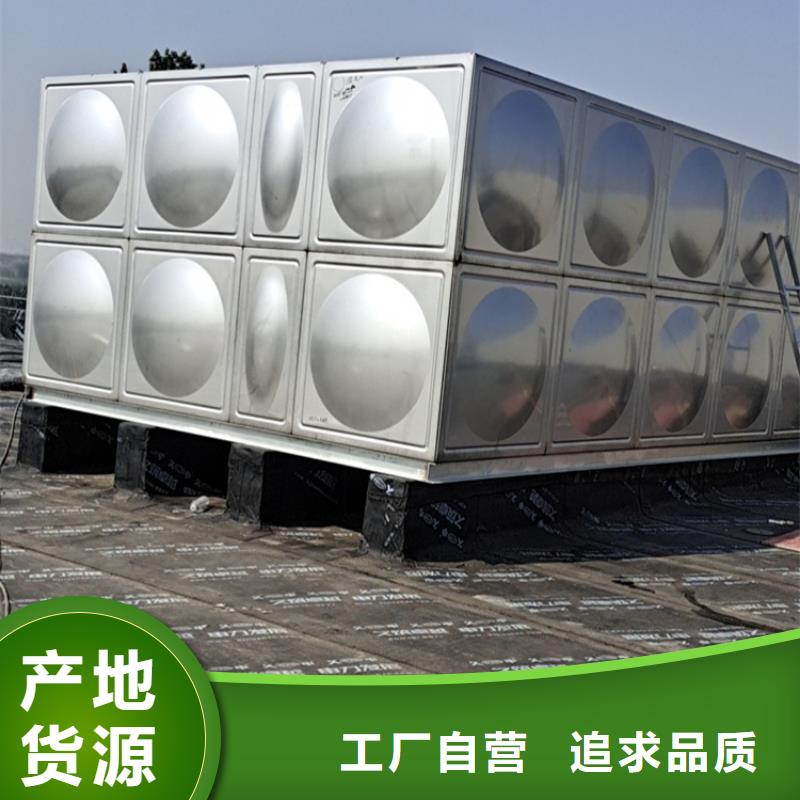不锈钢水箱_紧急关闭阀专业品质