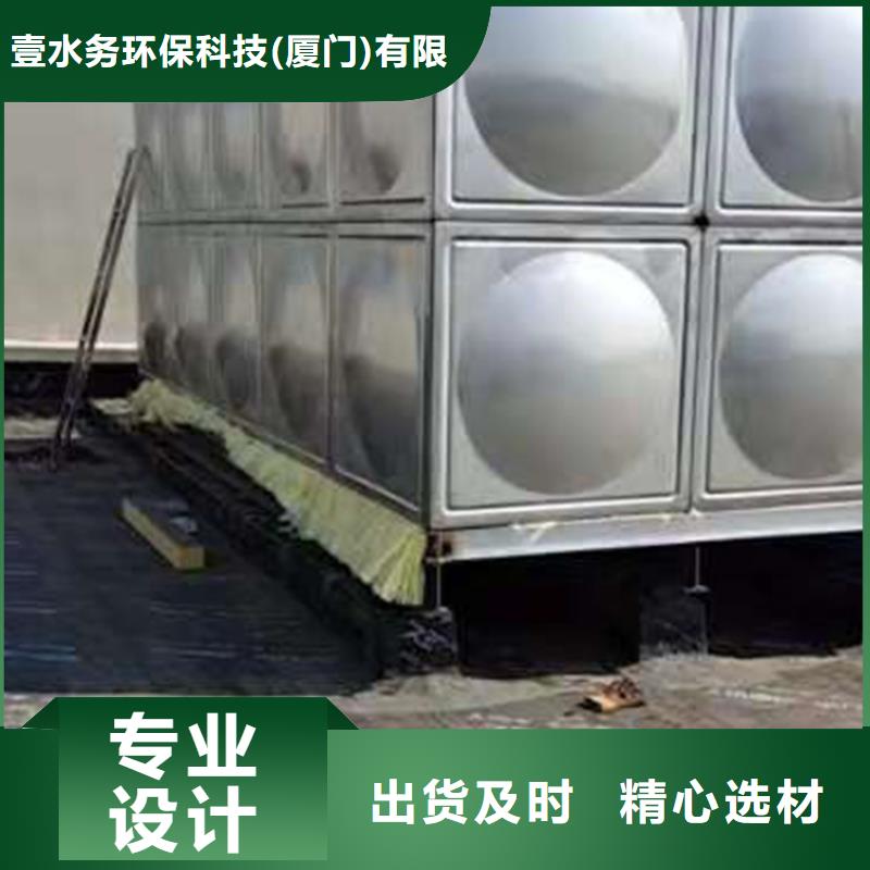 不锈钢水箱,分体式通用阀门设计制造销售服务一体