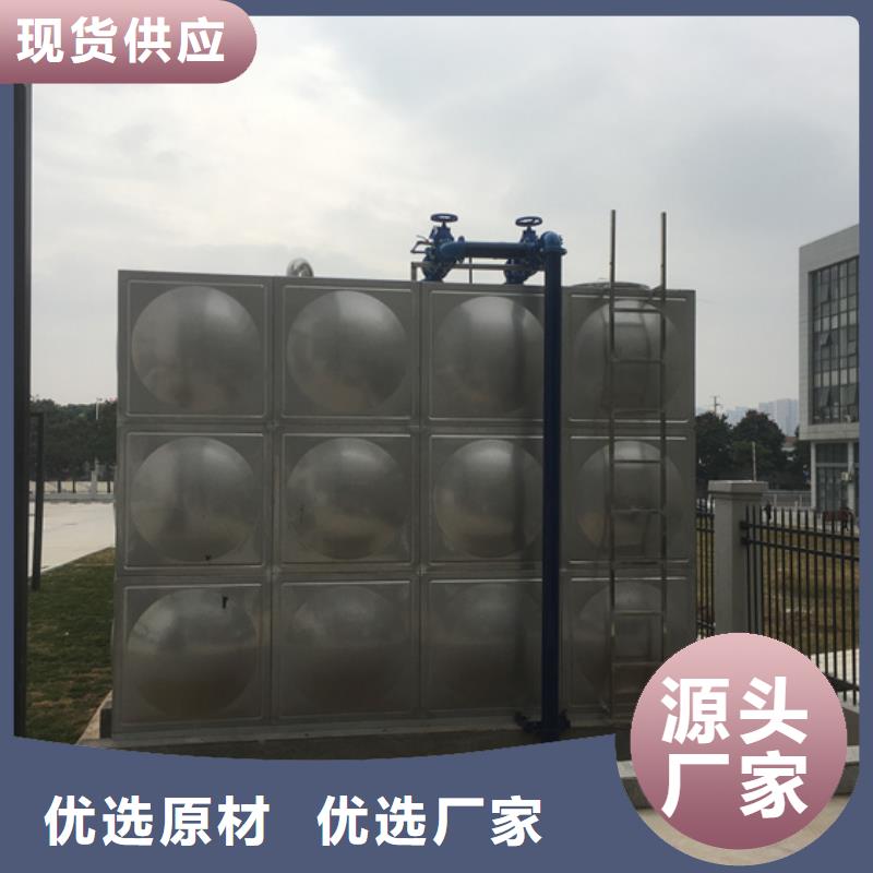 不锈钢水箱遥控浮球阀助您降低采购成本