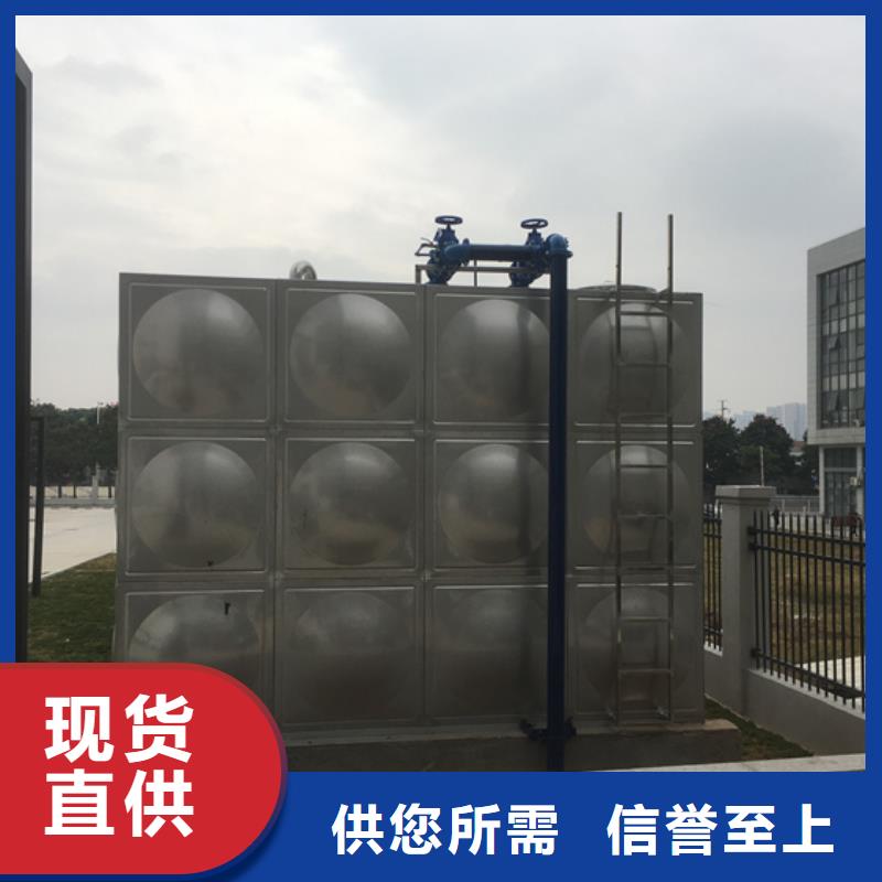 不锈钢水箱先导式减压阀用心做产品