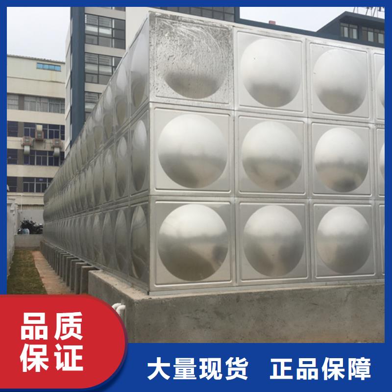 不锈钢水箱遥控浮球阀助您降低采购成本