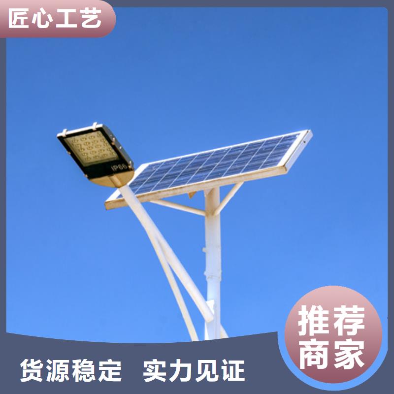 分布式光伏质量牢靠|紧急关闭阀-壹水务环保科技()(莆田市分公司)