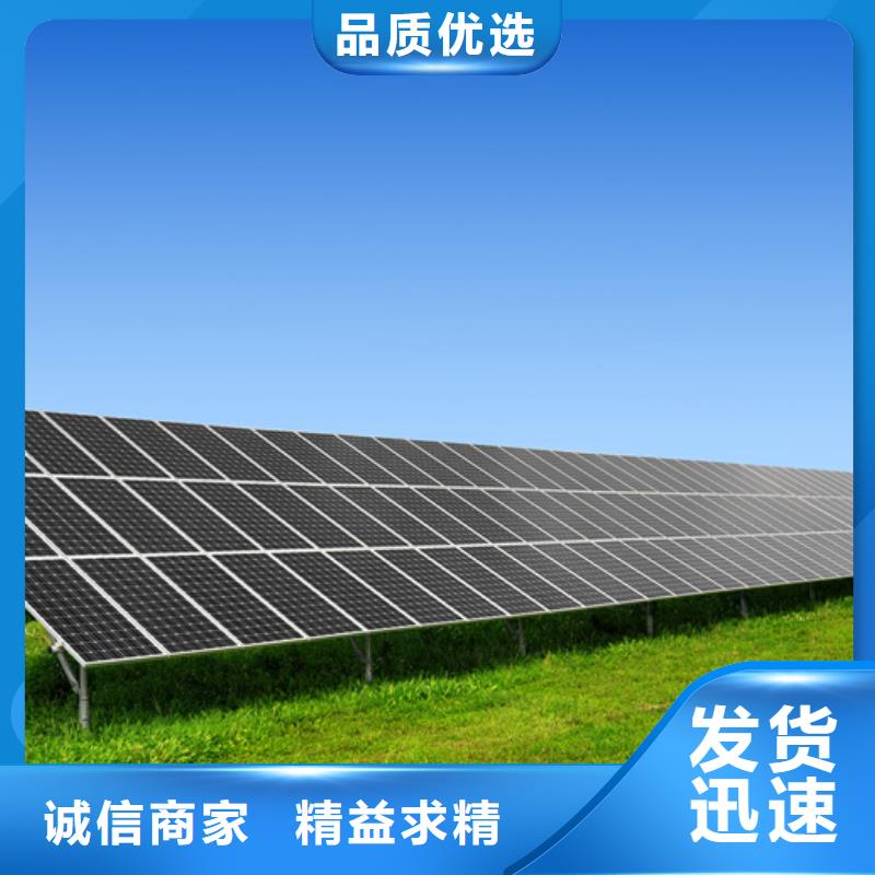 分布式光伏质量牢靠|紧急关闭阀-壹水务环保科技()(莆田市分公司)