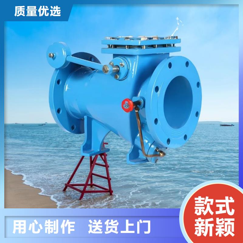 水力控制阀通用柱塞式阀门甄选好物