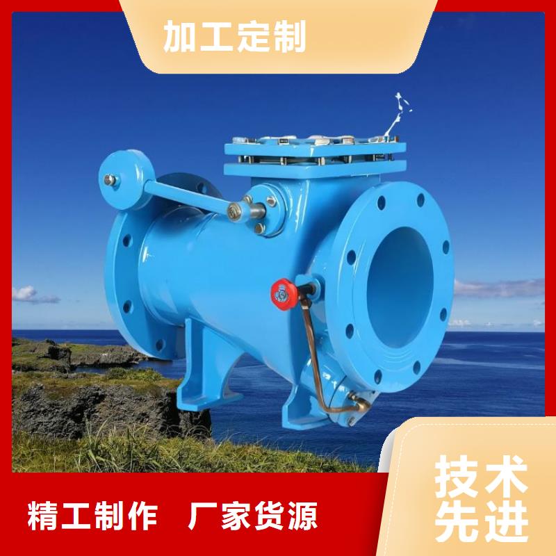 【水力控制阀】800x压差旁通阀 定金锁价