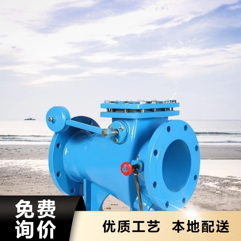 水力控制阀旋塞式静音阀门好品质用的放心