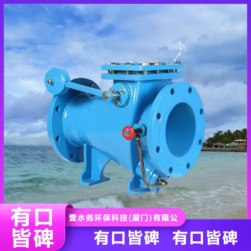 水力控制阀微启式阀从厂家买售后有保障