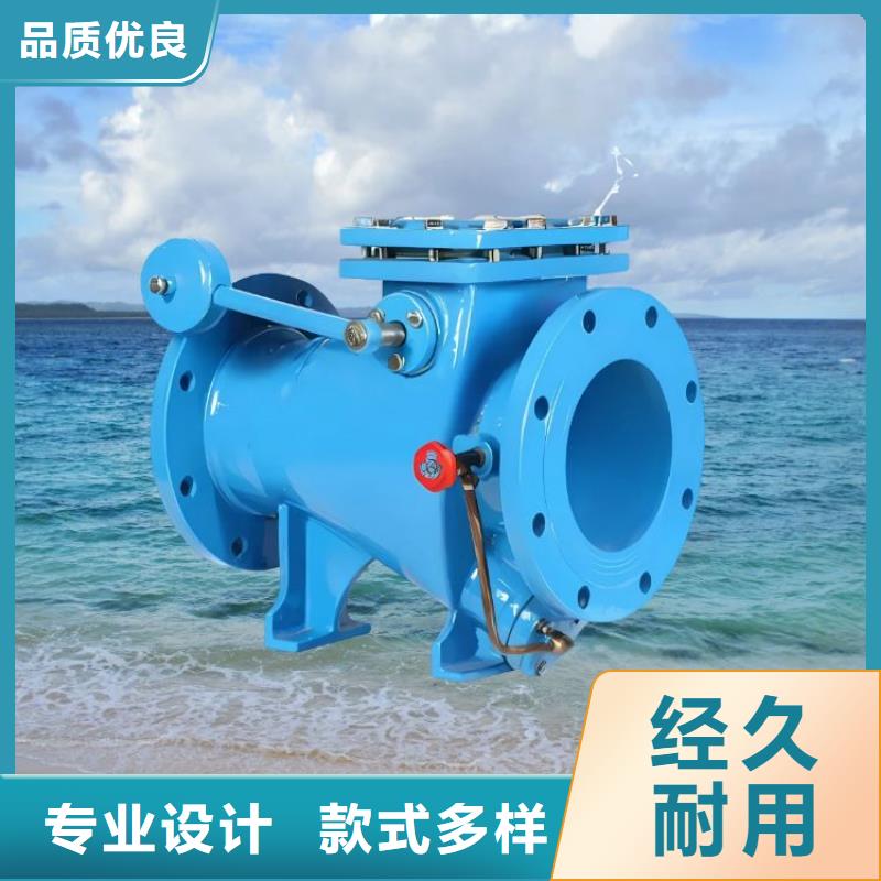水力控制阀疏水阀支持大小批量采购