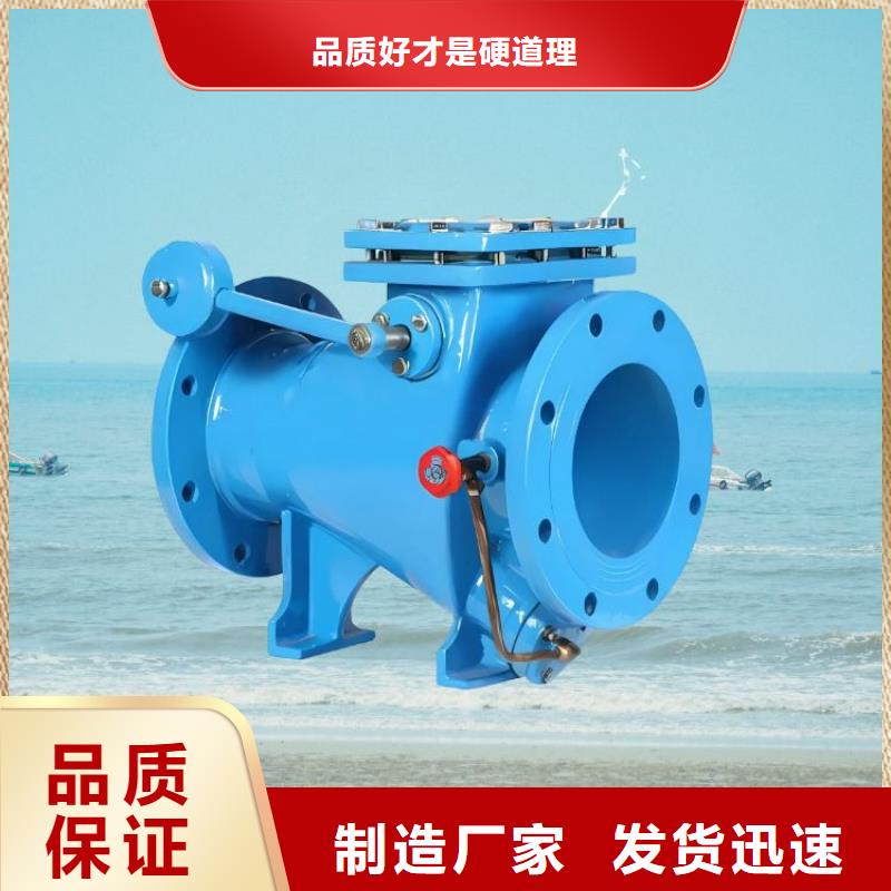 水力控制阀通用分体式阀门同行低价