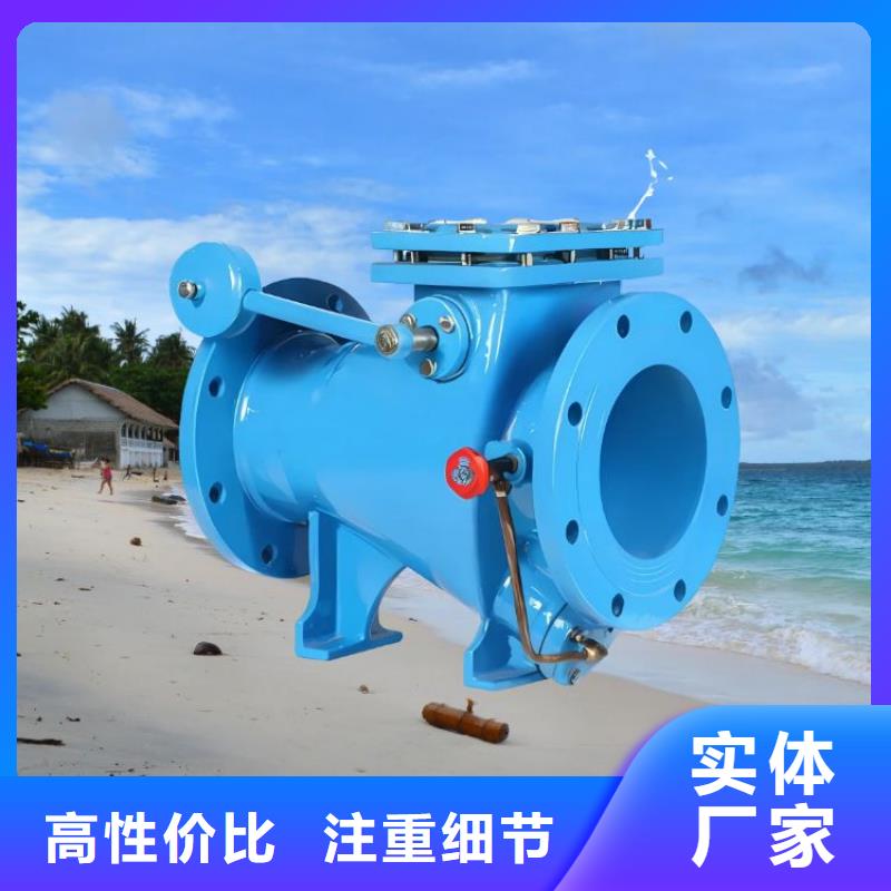 【发货迅速 水力控制阀精工制作】-【二八商务】