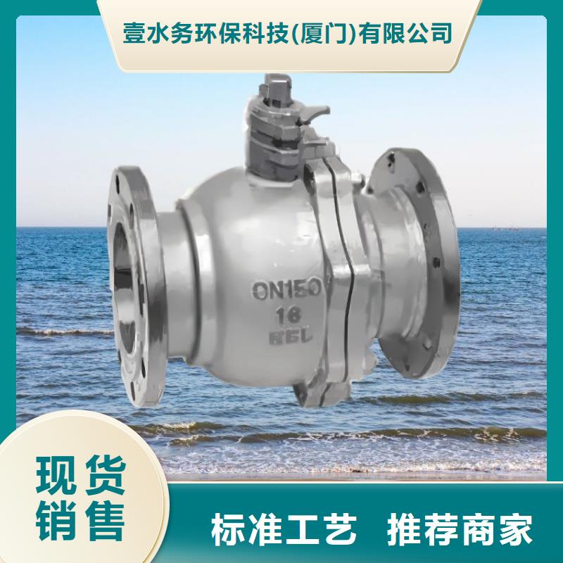 水力控制阀【直通式通用阀门】实力优品