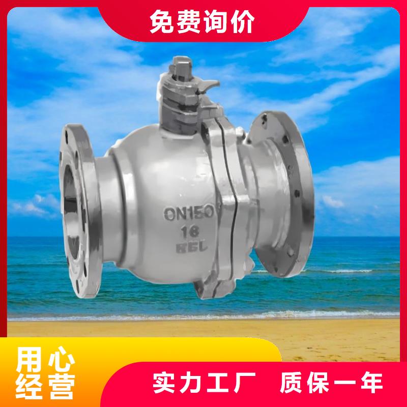 水力控制阀诚信厂家由壹水务为您