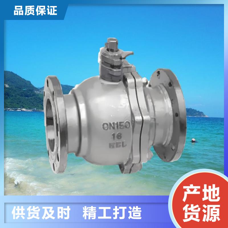 水力控制阀_先导式减压阀价格低