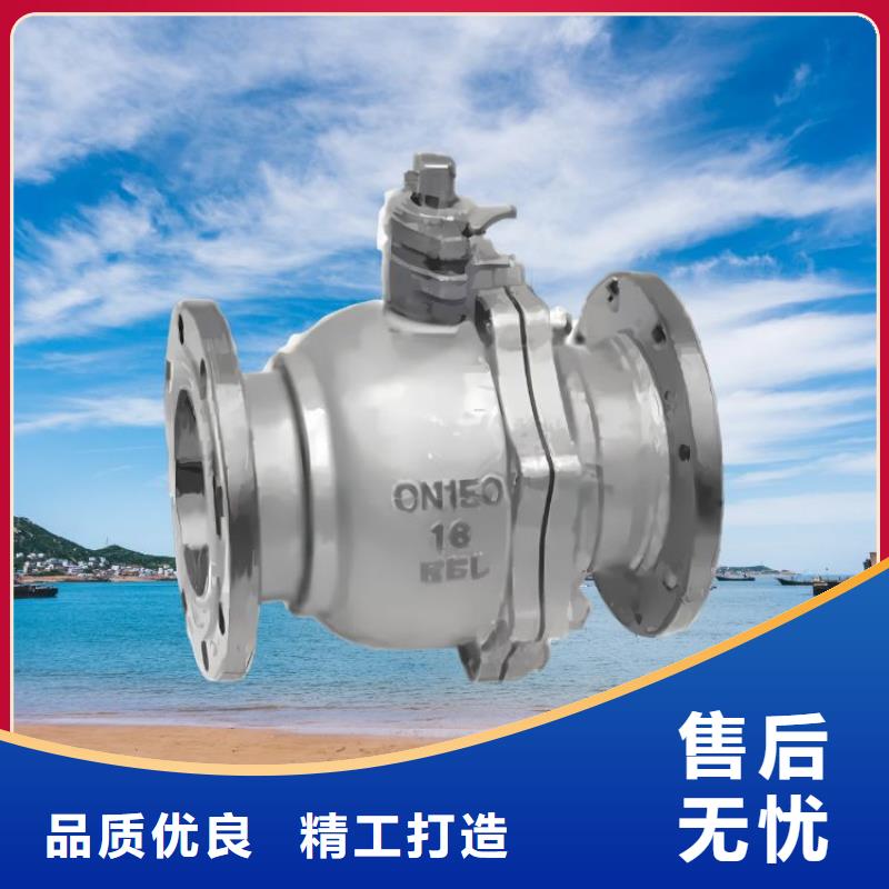 水力控制阀对夹式通用阀门热销产品
