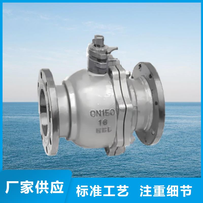 水力控制阀快捷物流
