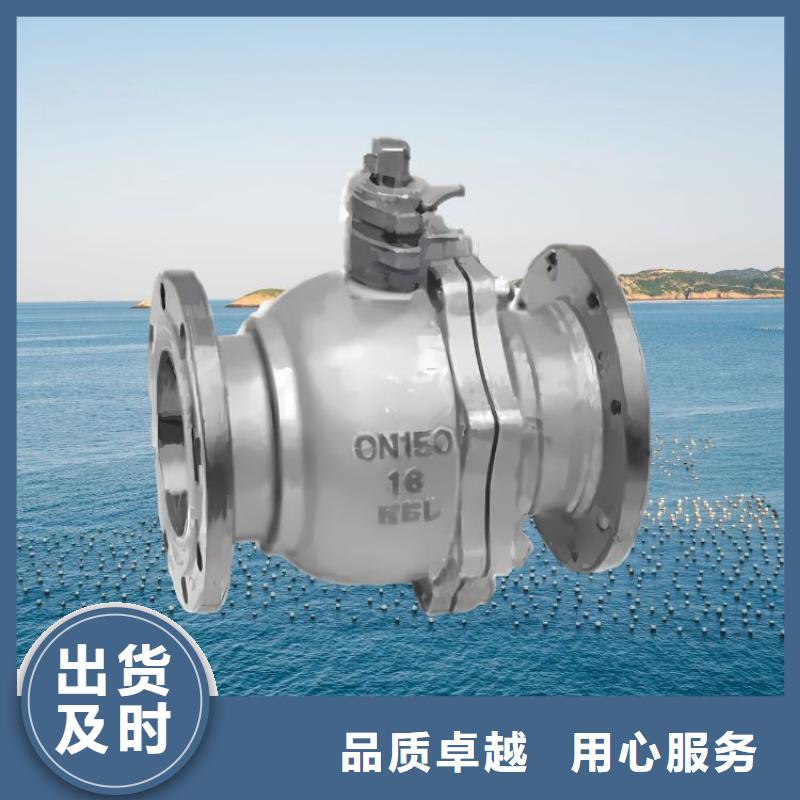 水力控制阀_斜板式静音阀门实力优品