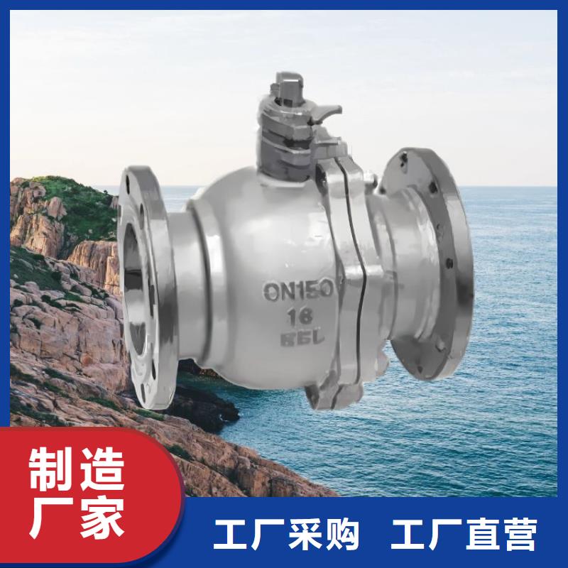 【 水力控制阀精工制作】壹水务紧急关闭阀
