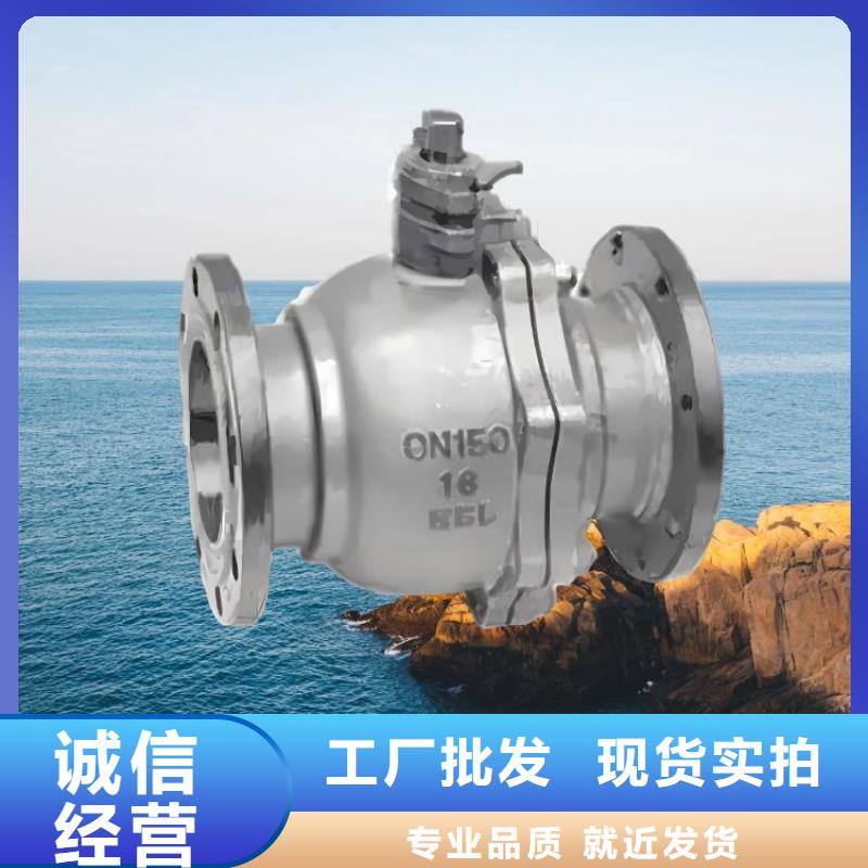 水力控制阀800x压差旁通阀 国标检测放心购买