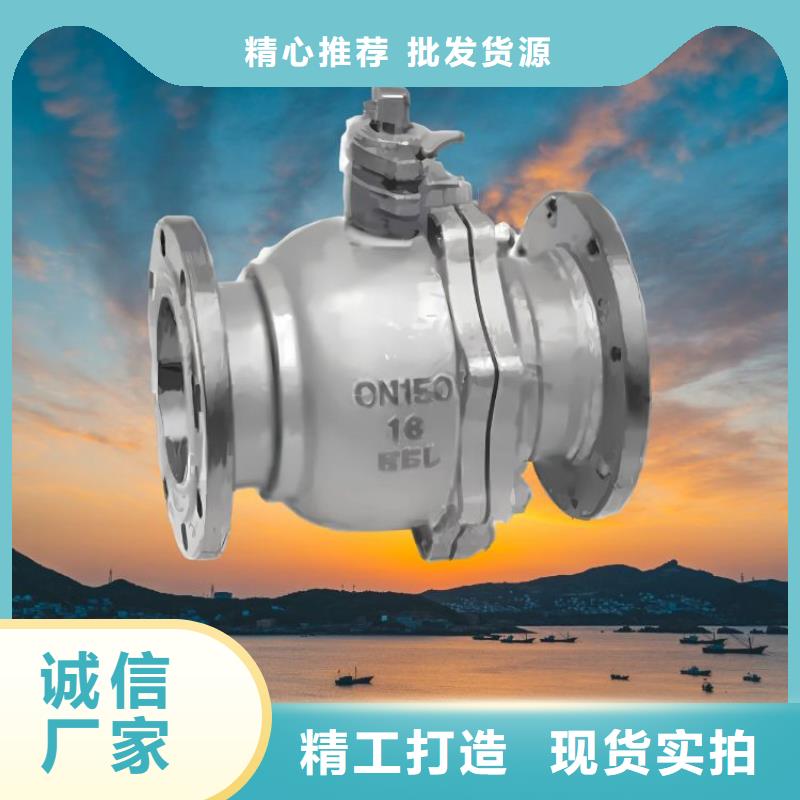 水力控制阀微启式阀从厂家买售后有保障