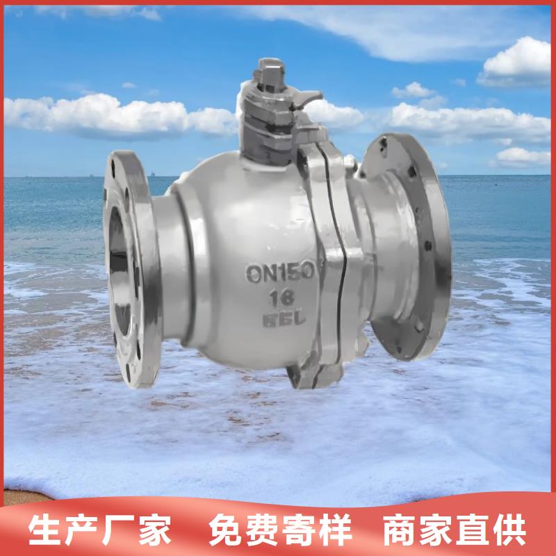 水力控制阀快捷物流