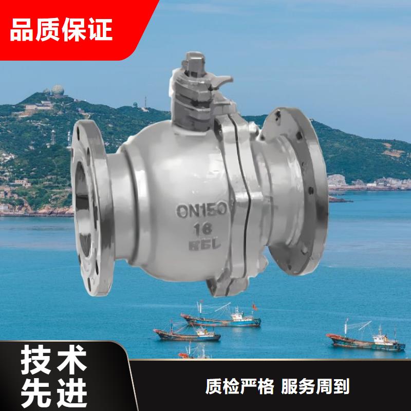 水力控制阀直通式静音阀门多种优势放心选择