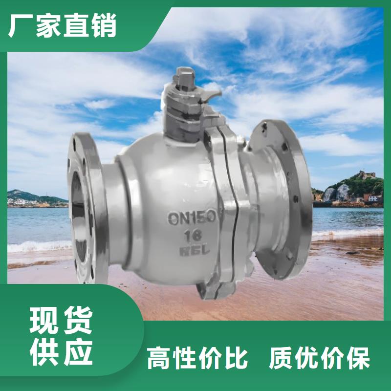 水力控制阀对夹式通用阀门热销产品
